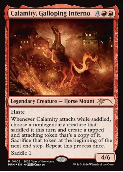 Calamidade, Inferno Galopante