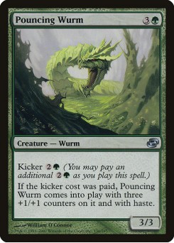Vorme Agressor