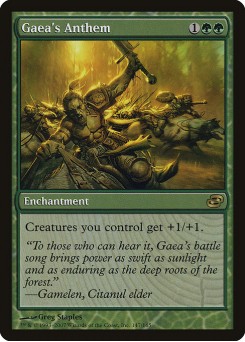Antífona de Gaea