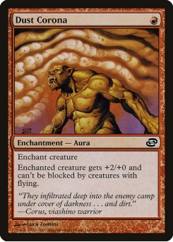 Auréola de Poeira