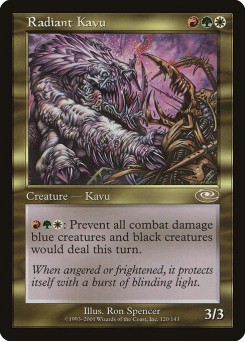 Kavu Radiante