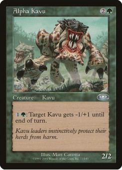 Kavu Alfa