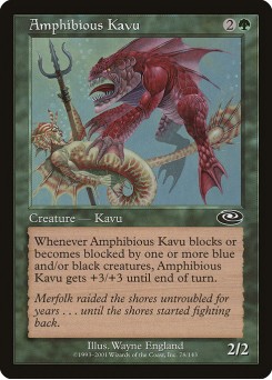 Kavu Anfíbio