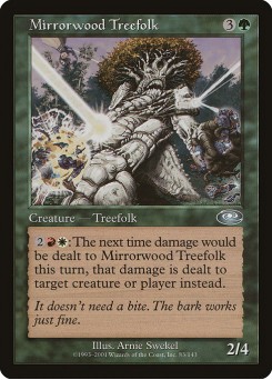 Ent de Mirrorwood