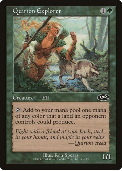 Explorador Quirion