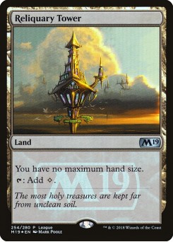 Reliquary Tower
