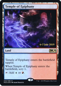 Temple of Epiphany