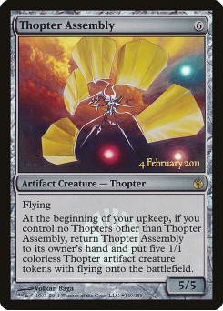 Thopter Assembly