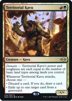 Territorial Kavu