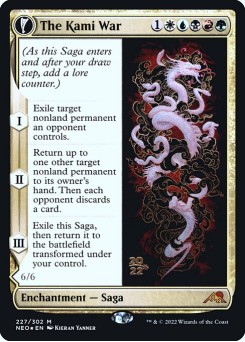 The Kami War // O-Kagachi Made Manifest