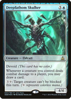 Deepfathom Skulker