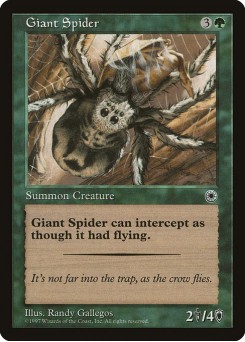Giant Spider