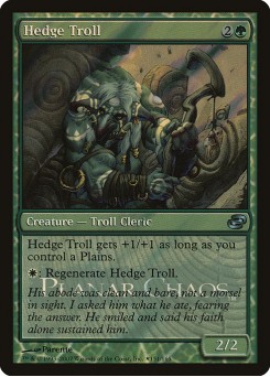 Hedge Troll