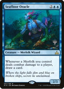 Seafloor Oracle
