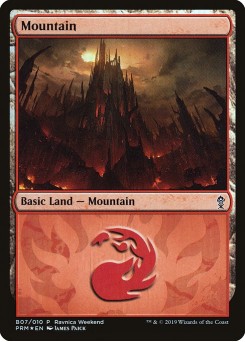 Mountain