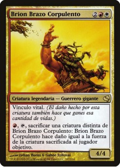 Brion Stoutarm