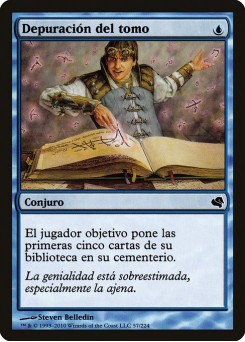 Tome Scour