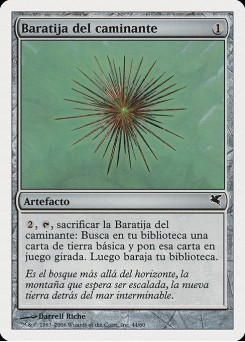Wayfarer's Bauble