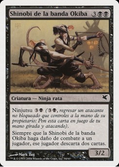 Okiba-Gang Shinobi