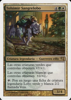 Tolsimir Wolfblood