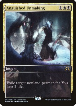 Anguished Unmaking