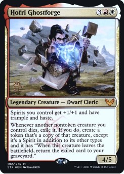Hofri Ghostforge