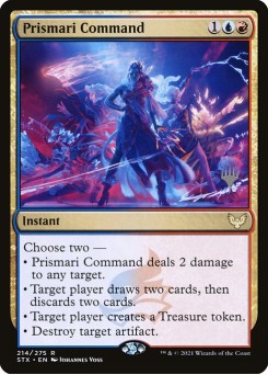 Prismari Command