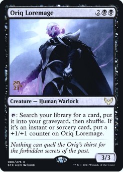 Oriq Loremage