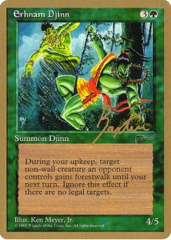 Erhnam Djinn