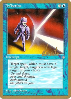 Deflection