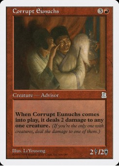 Corrupt Eunuchs
