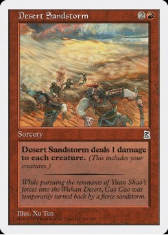 Desert Sandstorm