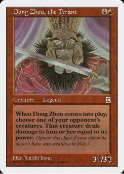 Dong Zhou, the Tyrant