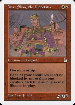 Yuan Shao, the Indecisive