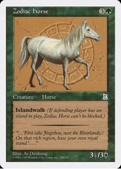 Zodiac Horse