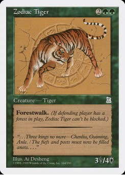 Zodiac Tiger