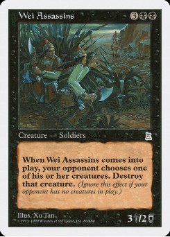 Wei Assassins