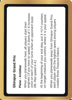 Ghirapur Grand Prix