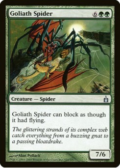 Aranha Descomunal