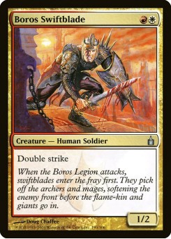 Espada Veloz Boros