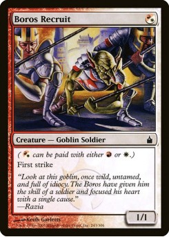Recruta Boros