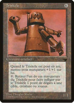 Triskelion