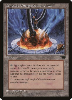 Urza's Power Plant