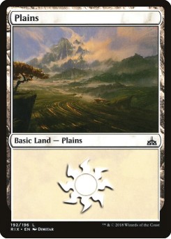 Planície