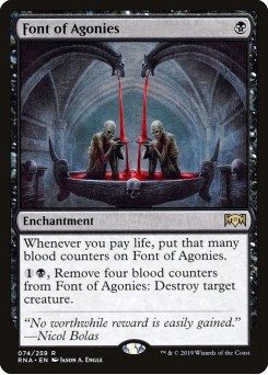 Fonte das Agonias