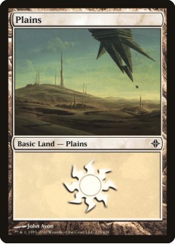 Planície