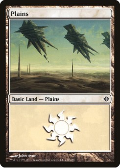 Planície