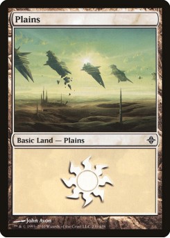 Planície