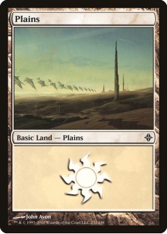 Planície
