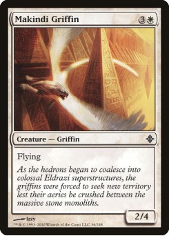 Grifo de Makindi
